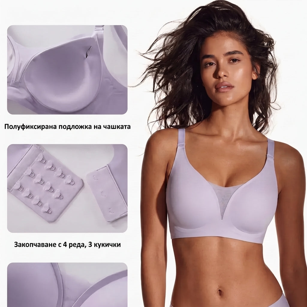 NURA MESH — поддържащ и повдигащ сутиен с мрежесто деколте