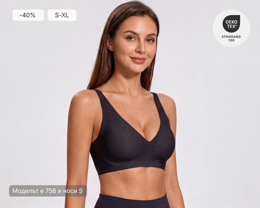 NURA DEEP V — деликатно деколте, невидим комфорт