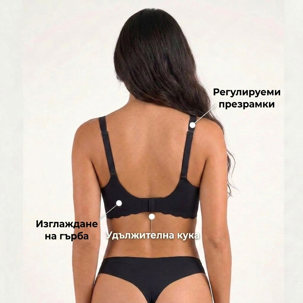 NURA WAVE — сутиен без банели с повдигащ ефект и вълнообразен ръб